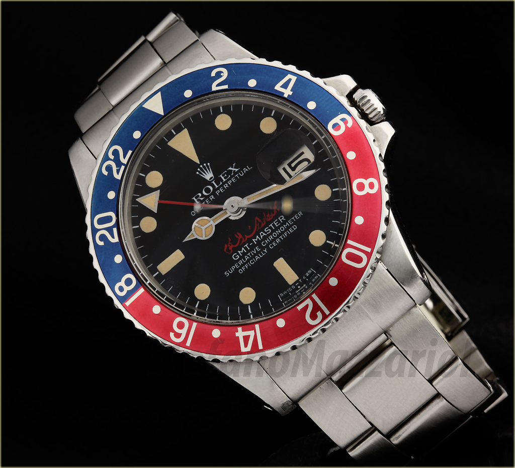 gmt1675uae